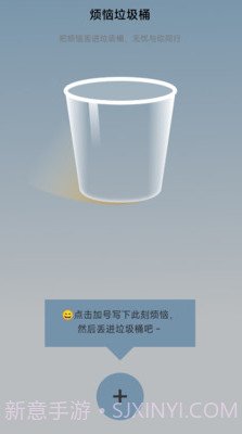 步履领航截图1 步履领航截图1