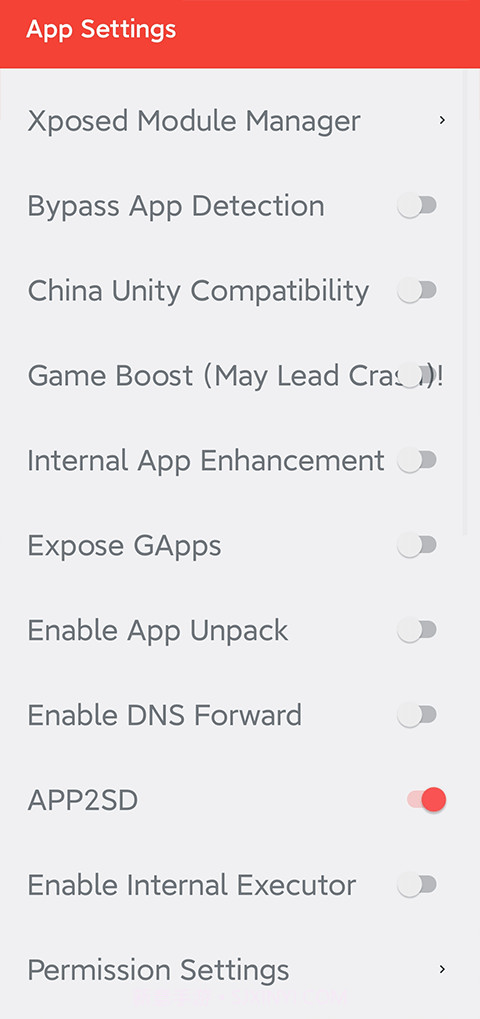 伏羲X64截图3 伏羲X64截图3