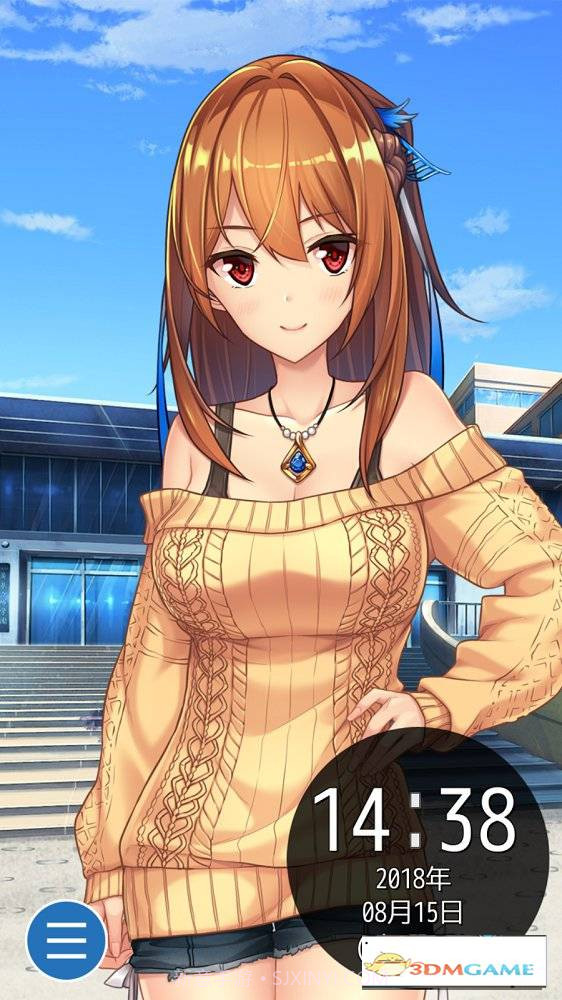 动漫少女闹钟截图2