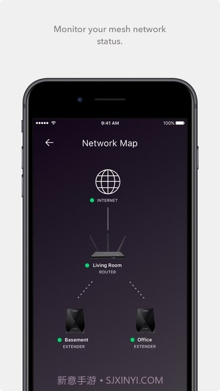 nighthawk路由器截图3