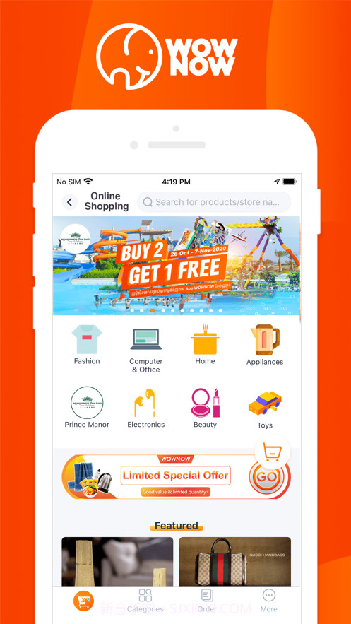 WOWNOW外卖截图3 WOWNOW外卖截图3