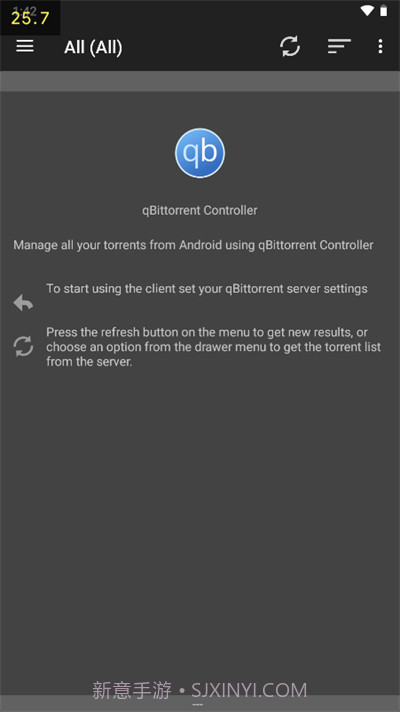 qbittorrent手机版截图4