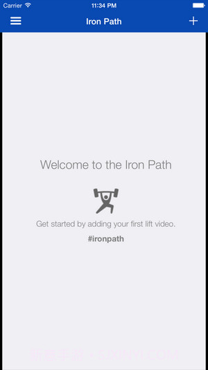 ironpath截图4