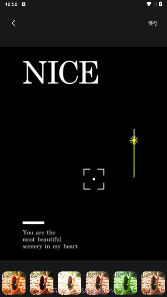 爱写真截图3 爱写真截图3