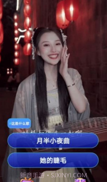 超炫来电秀截图3