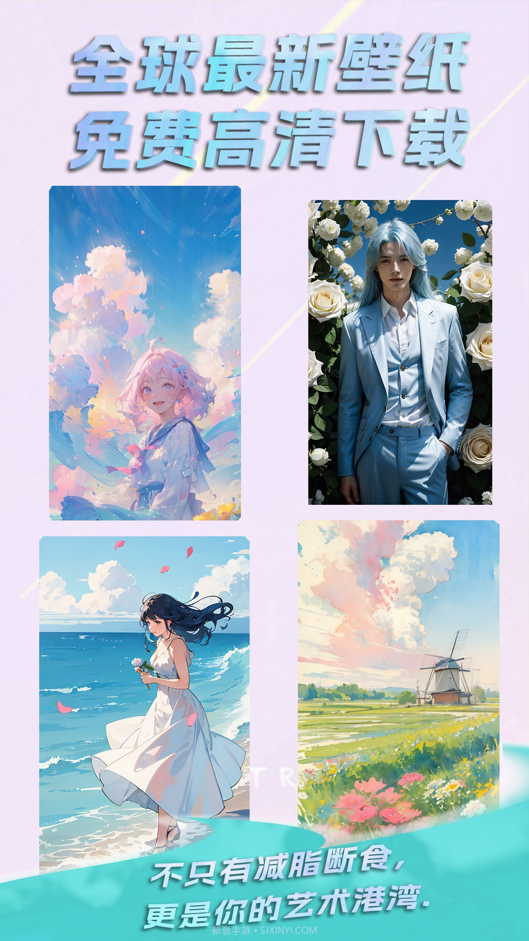 懒人轻运动截图3 懒人轻运动截图3