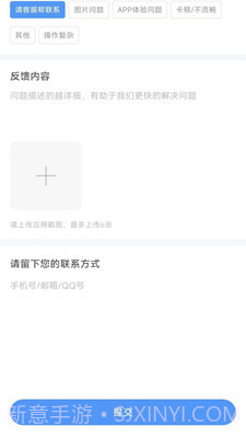 大学生穿搭截图1