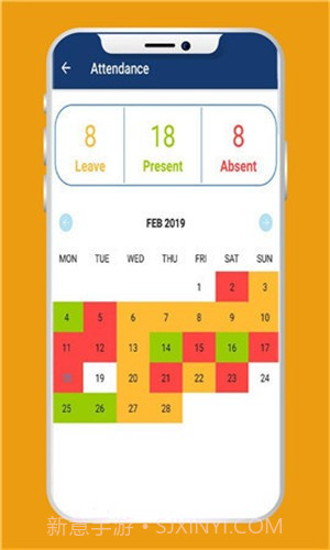 SOOP截图2 SOOP截图2