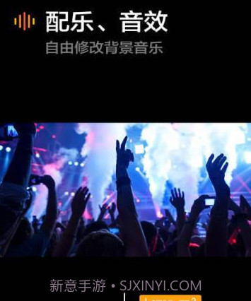 Vmoonapp截图4 Vmoonapp截图4