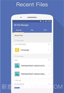 KK文件管理器截图3