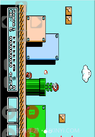 NES模拟器:Nesoid(NES emulator)截图1