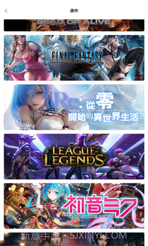 91次元漫画免费观看截图1