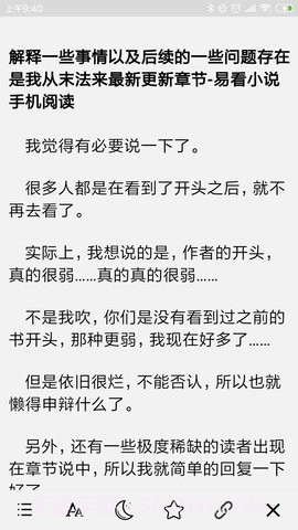 CC浏览器截图1 CC浏览器截图1