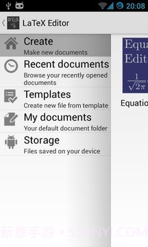 LaTeX编辑器截图6