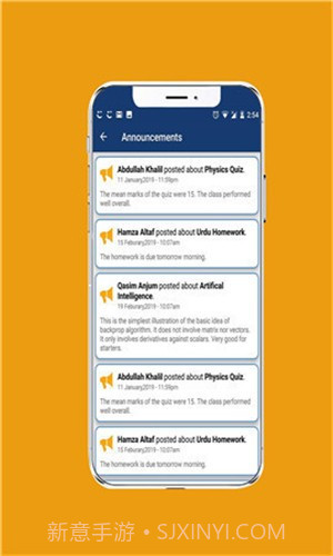 SOOP截图3 SOOP截图3