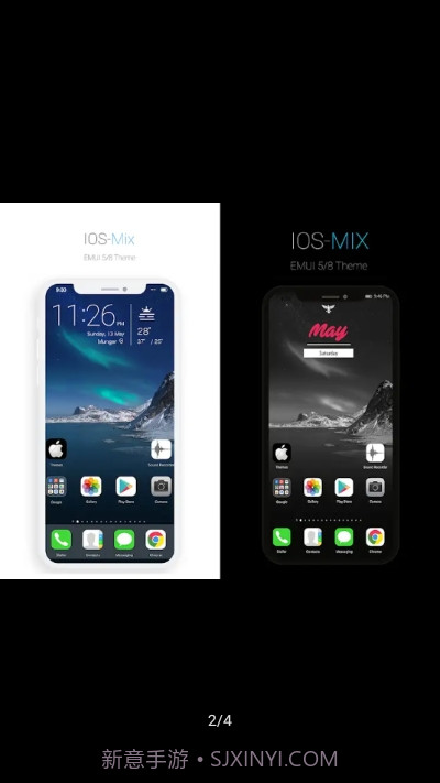 IOS Mix(华为EMUI5/8IOS主题)截图3