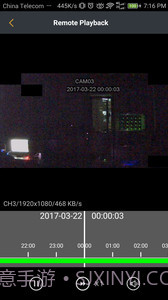 CamViews截图3 CamViews截图3