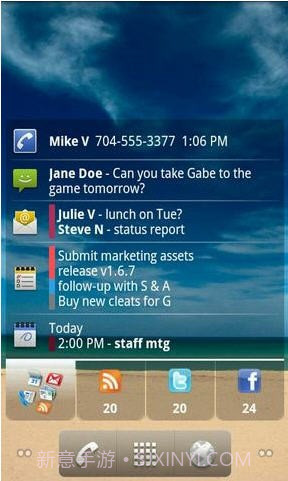行政助理(Executive Assistant)截图1 行政助理(Executive Assistant)截图1