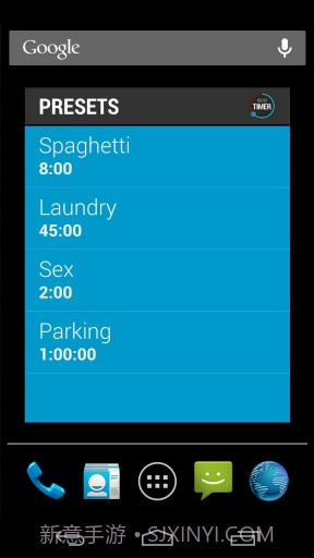美丽计时器 Beautiful Timer截图5 美丽计时器 Beautiful Timer截图5