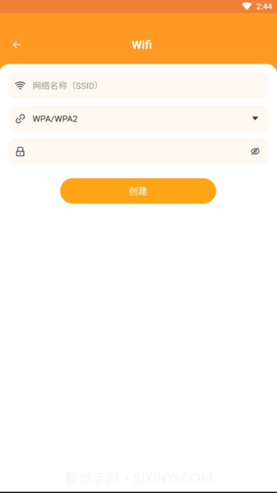 九九全能扫描截图4 九九全能扫描截图4