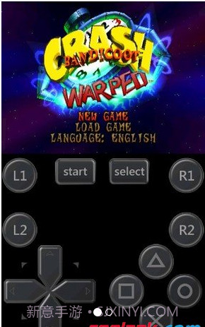 PS模拟器:FPse for android截图1 PS模拟器:FPse for android截图1