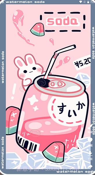 主题控壁纸截图2