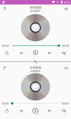 一对音乐截图1 一对音乐截图1