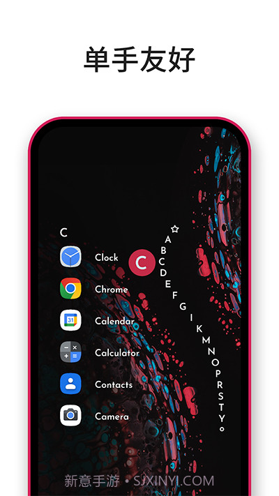 Niagara Launcher pro截图1 Niagara Launcher pro截图1