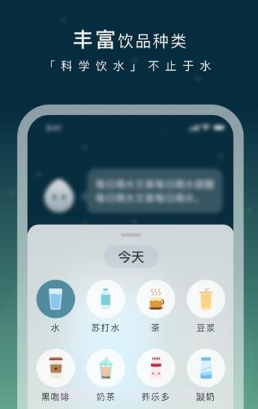 长轻截图3 长轻截图3