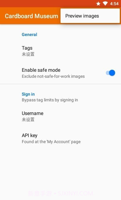 Muzei自动更换壁纸截图3