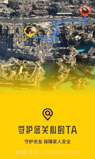 小丫虚拟位置定位精灵截图1 小丫虚拟位置定位精灵截图1