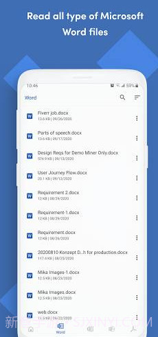 Office Reader文件阅读器截图2