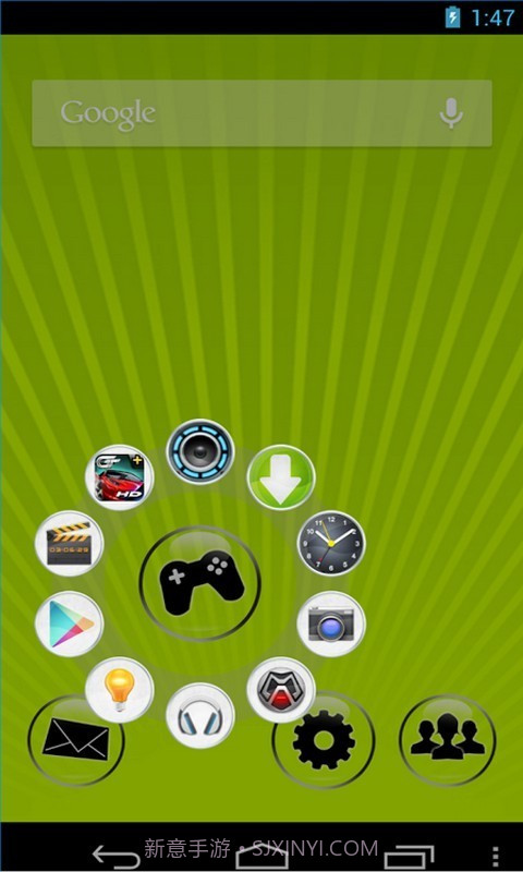 新型圆形桌面启动器截图2