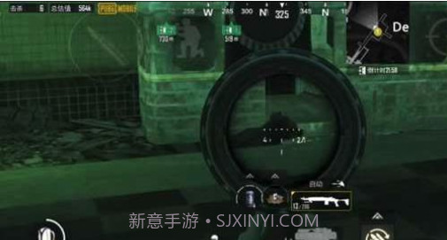 地铁逃生开挂神器免费版截图1