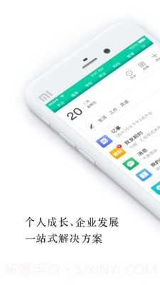 盯盯截图1 盯盯截图1