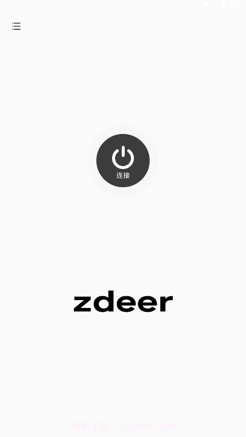 左点健康截图4 左点健康截图4