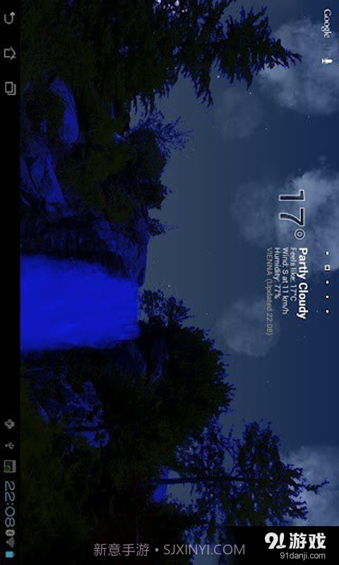 动态天气桌面截图2