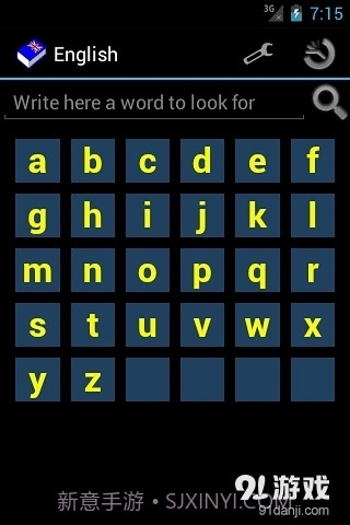 离线英语词典截图4 离线英语词典截图4