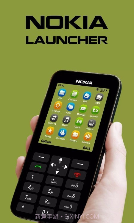 梦回诺基亚截图4