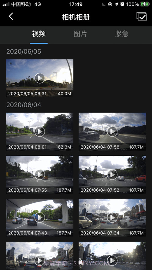 K系列(K series)截图3 K系列(K series)截图3