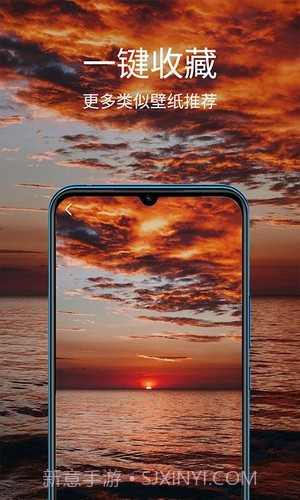 掌上聚合手机壁纸截图3 掌上聚合手机壁纸截图3