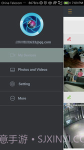 CamViews截图2 CamViews截图2