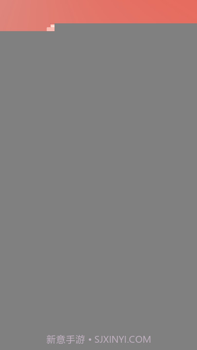 今日文库截图2 今日文库截图2