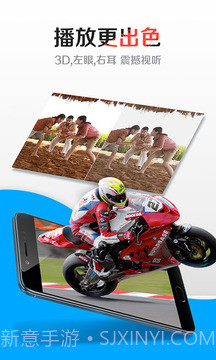 片搜网截图1 片搜网截图1