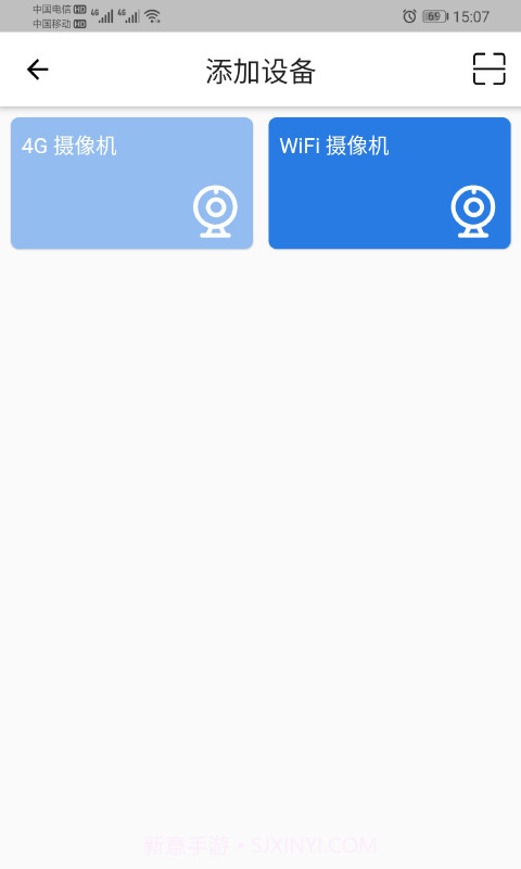 fowl摄像头截图1 fowl摄像头截图1