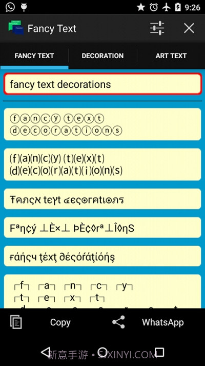 Fancy text for whats.花样文字截图1