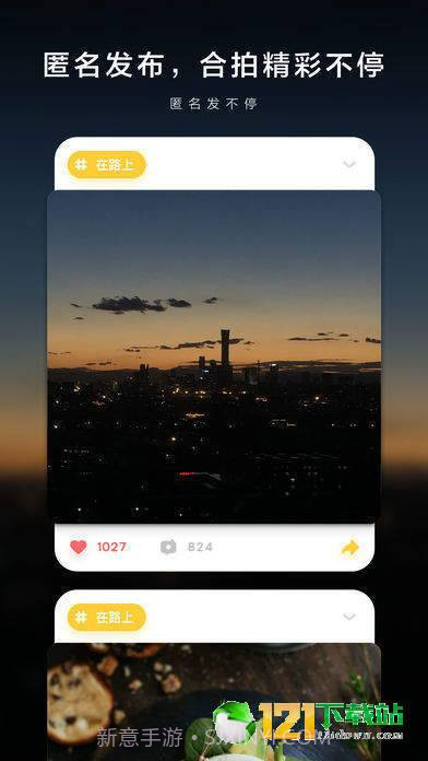 Sofa截图2 Sofa截图2