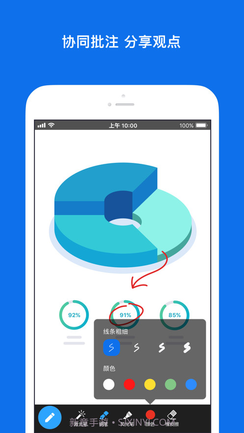 京东服务大厅zoom截图3