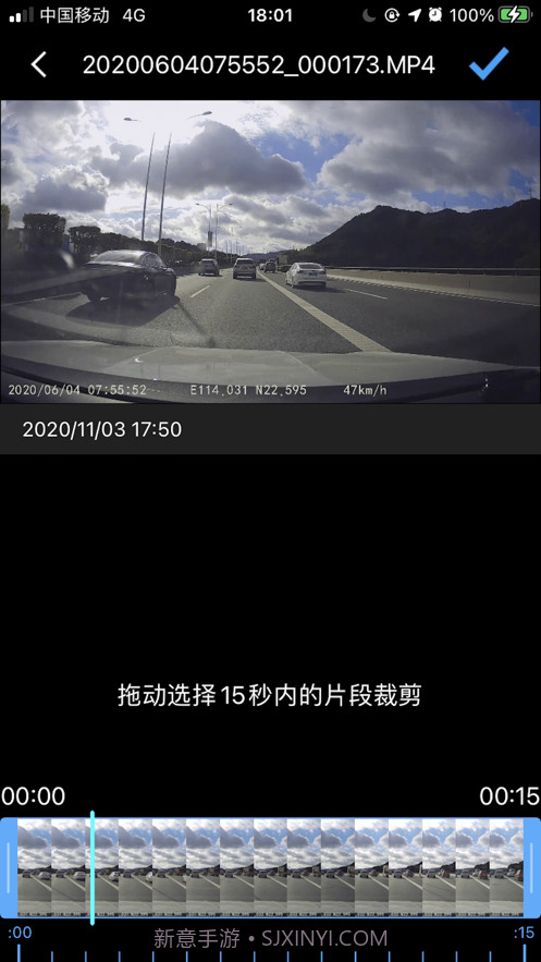 K系列(K series)截图2 K系列(K series)截图2