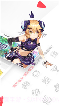 AcFun漫画截图1 AcFun漫画截图1